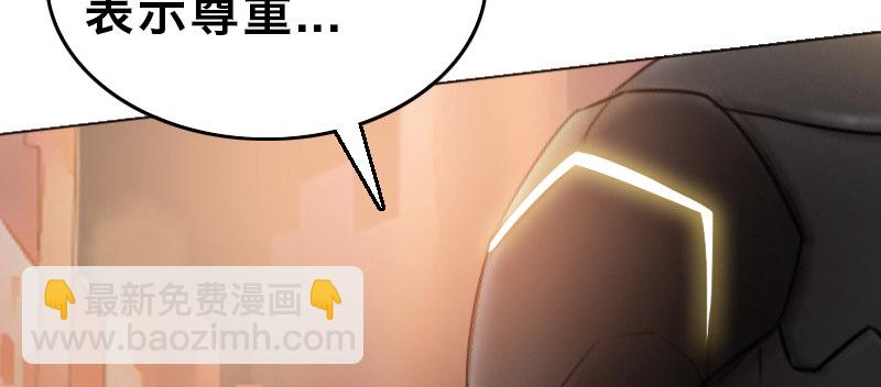 第十三话 惨败54