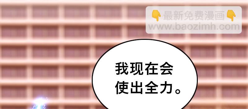 第十三话 惨败57