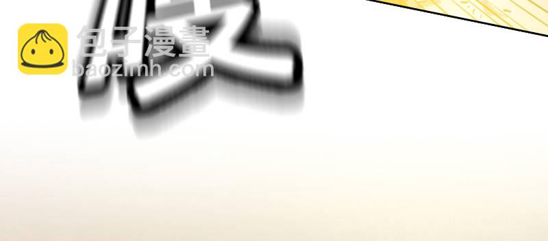 第十三话 惨败76