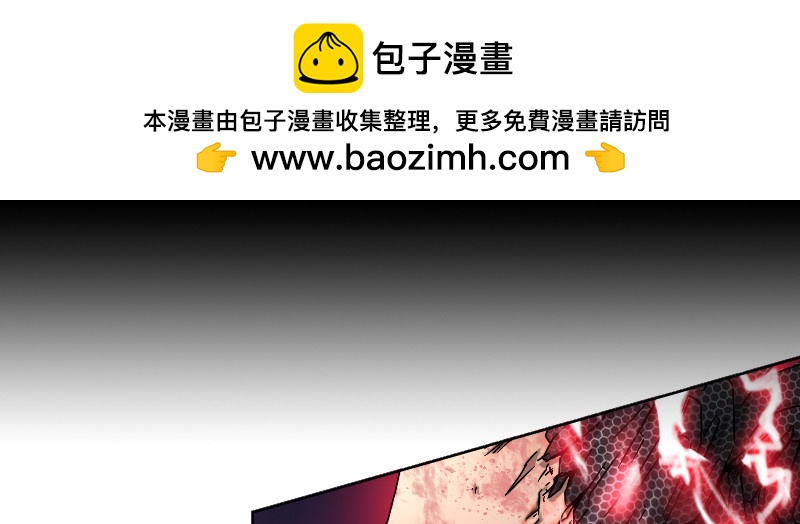第二十四话  虐杀1