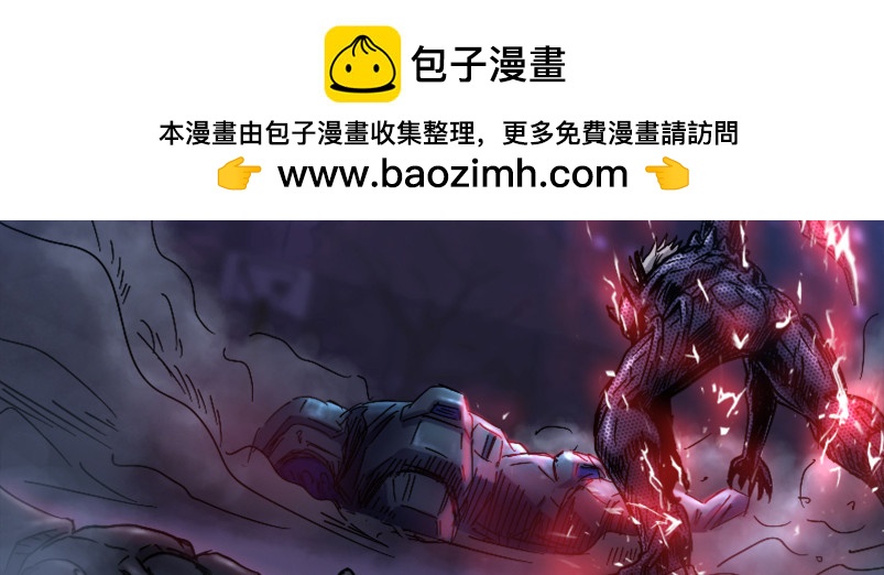 第二十四话  虐杀102