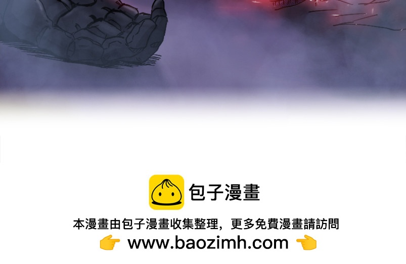 第二十四话  虐杀103