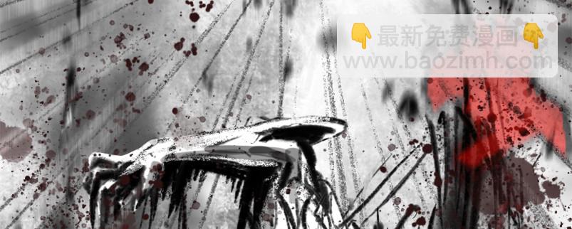 第二十四话  虐杀120