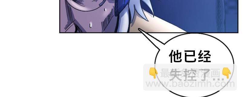 第二十四话  虐杀128
