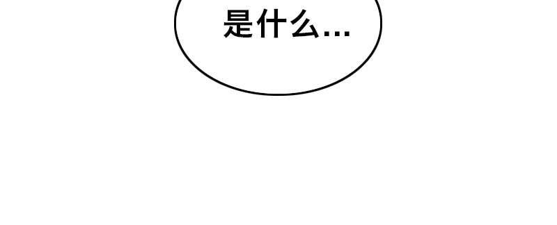 第二十四话  虐杀15
