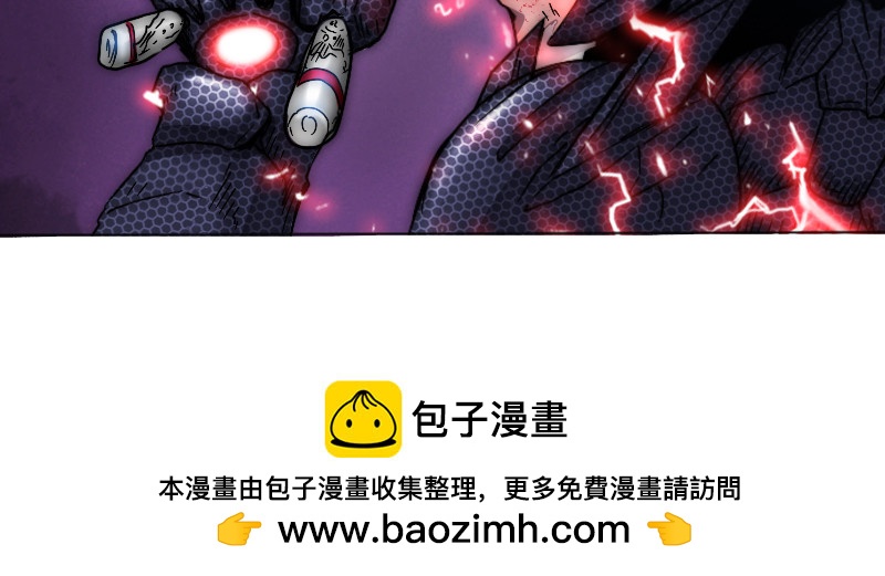 第二十四话  虐杀157