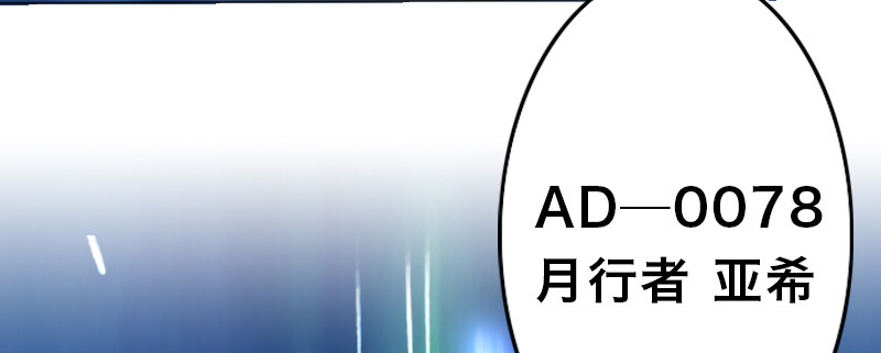第二十四话  虐杀175