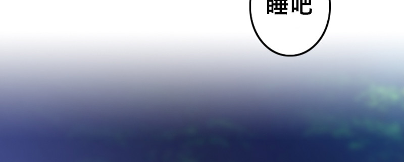 第二十四话  虐杀199