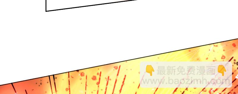 第二十四话  虐杀48