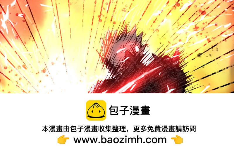 第二十四话  虐杀53