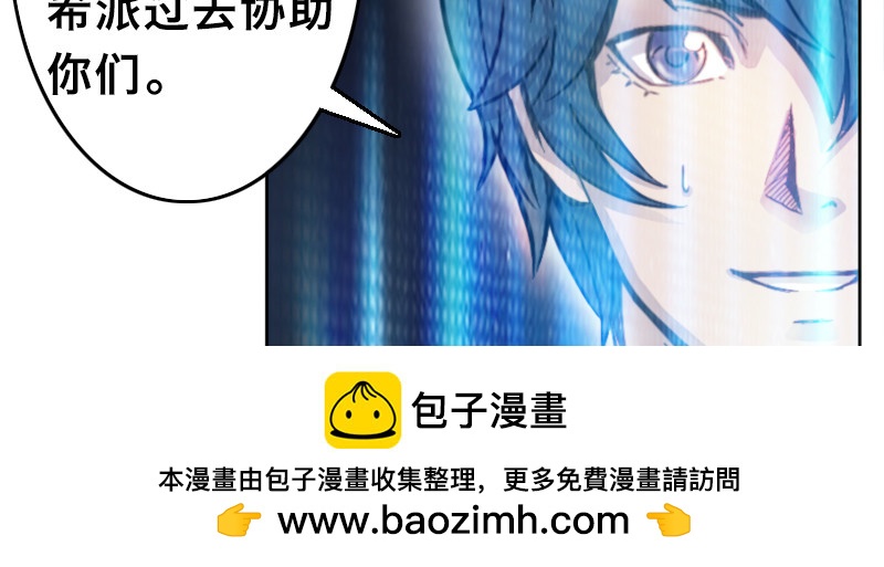 第二十六话 新希望107