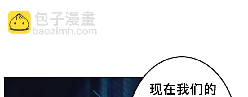 第二十六话 新希望109