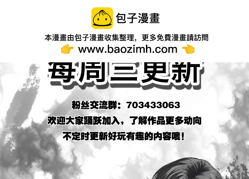 第二十六话 新希望166