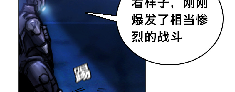 第二十六话 新希望31
