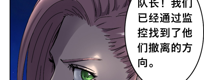 第二十六话 新希望60