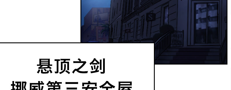 第二十六话 新希望74