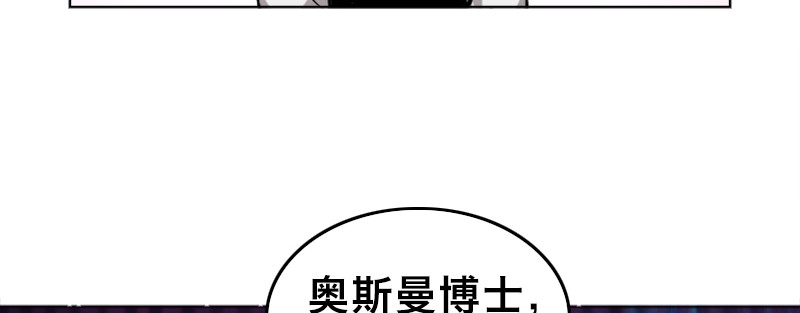 第二十六话 新希望91