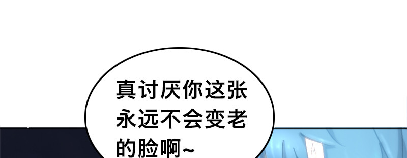 第二十六话 新希望98