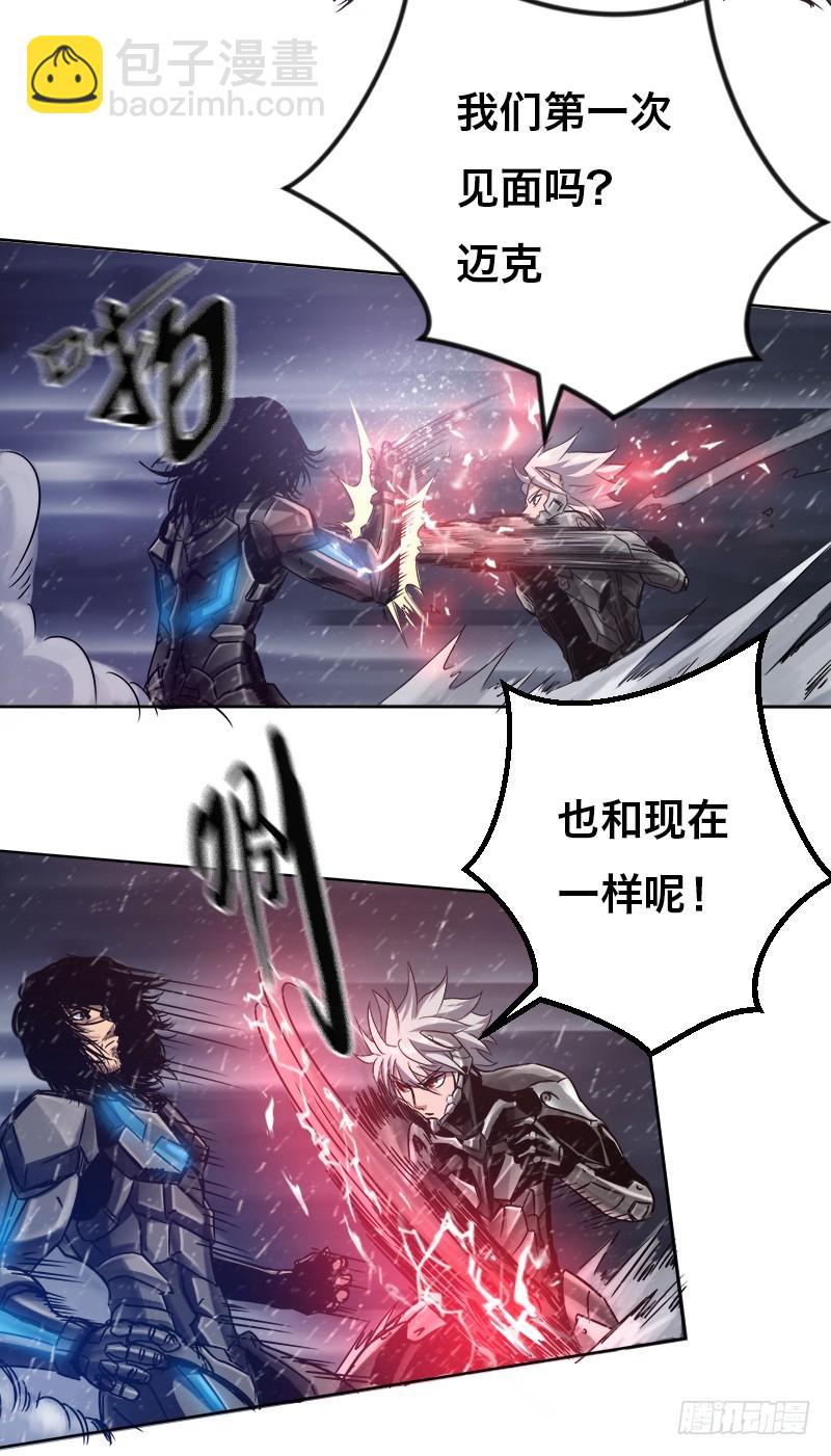 第三十话 势均力敌15