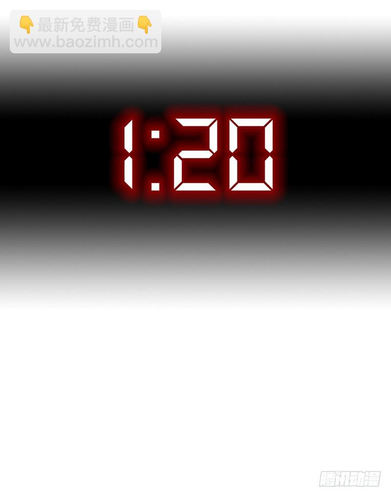 第三十话 势均力敌33