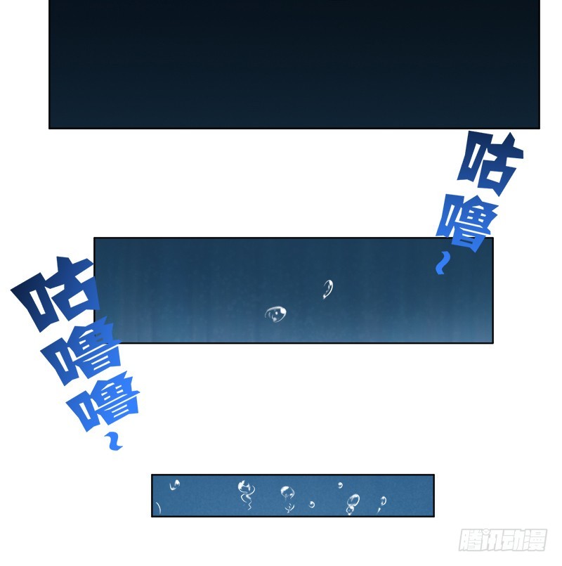 第三十二话 三分钟真男人18