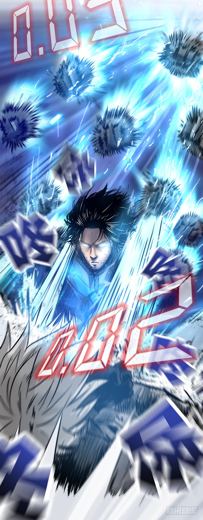 第三十二话 三分钟真男人9