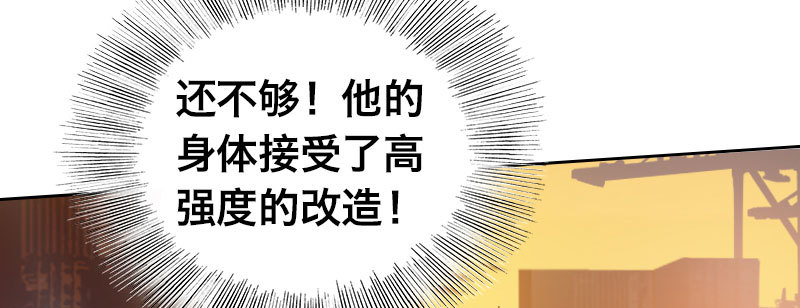 第四十八话 殊死之战100