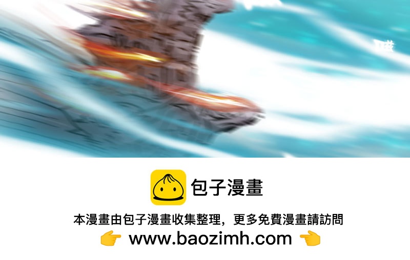 第四十八话 殊死之战103