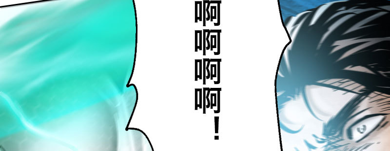 第四十八话 殊死之战124
