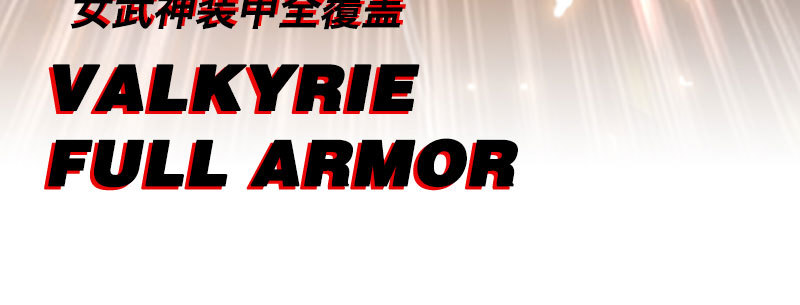 第四十八话 殊死之战196