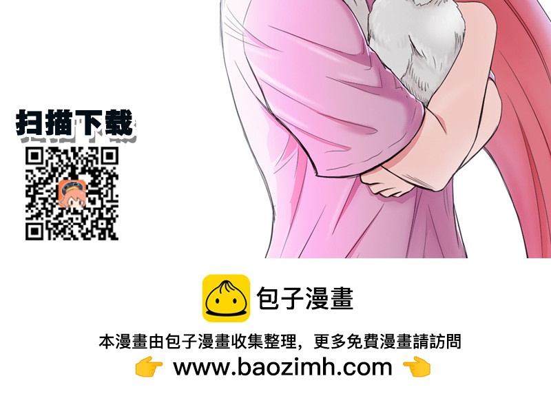 第四十八话 殊死之战200