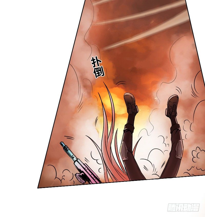 番外二（原序章）6
