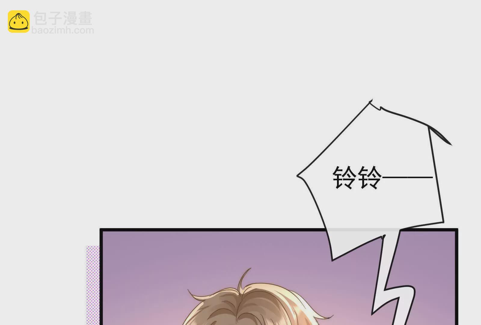 第7话：接下来不好过的只有你们108