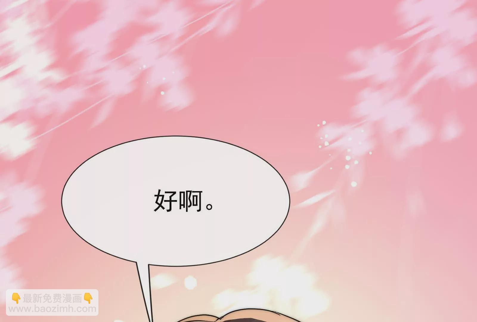 第7话：接下来不好过的只有你们116