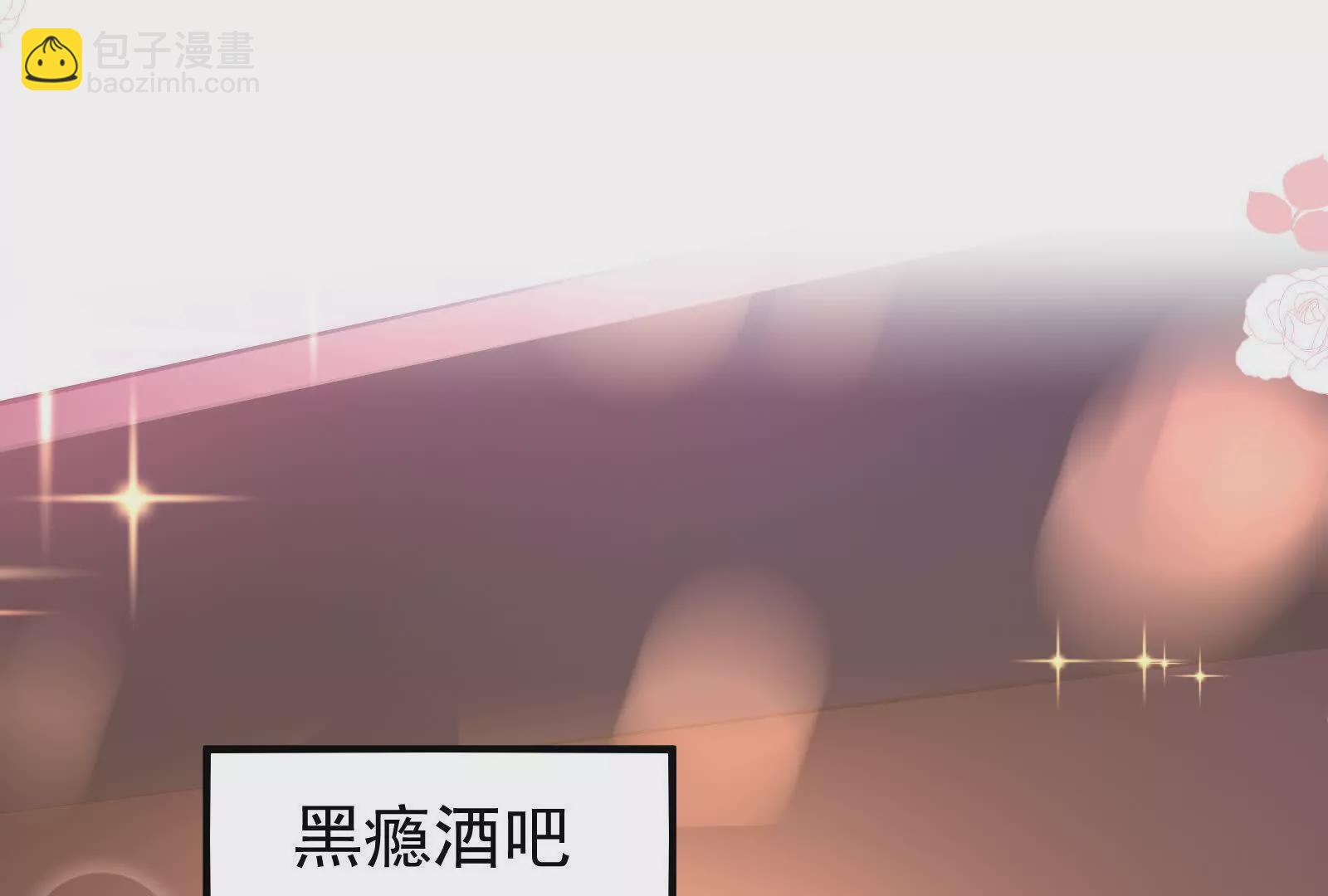 第7话：接下来不好过的只有你们121