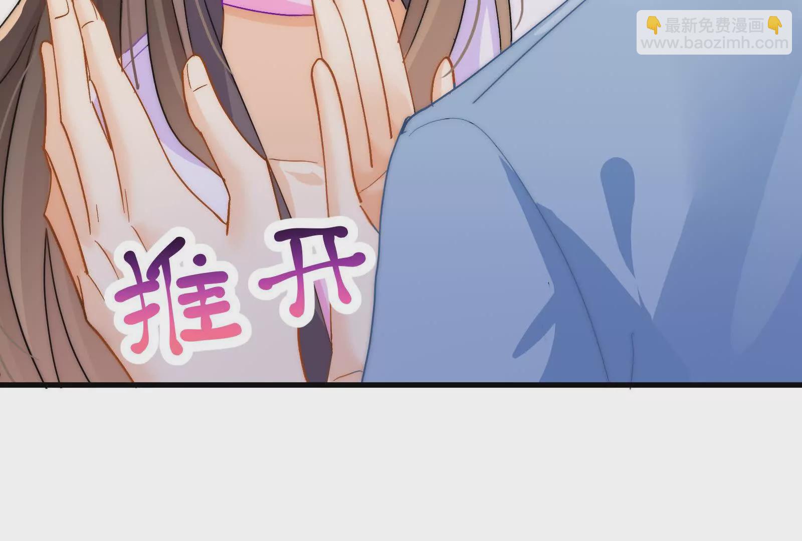 第7话：接下来不好过的只有你们16
