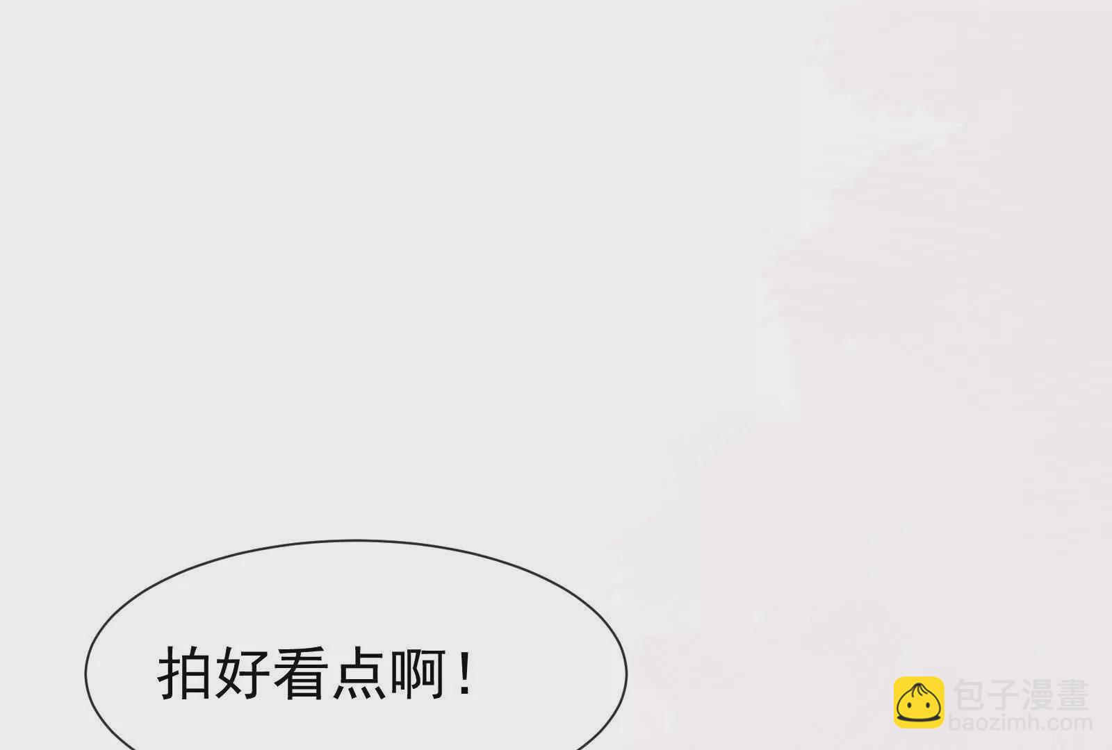 第7话：接下来不好过的只有你们58