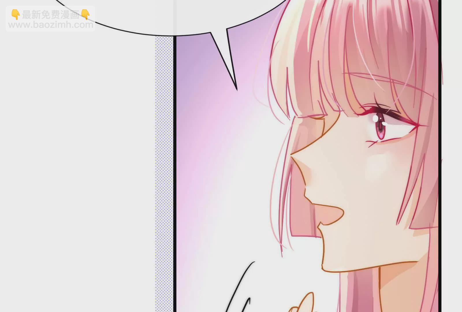 第7话：接下来不好过的只有你们84