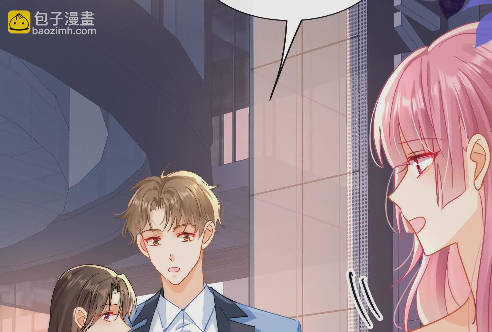 第7话：接下来不好过的只有你们87