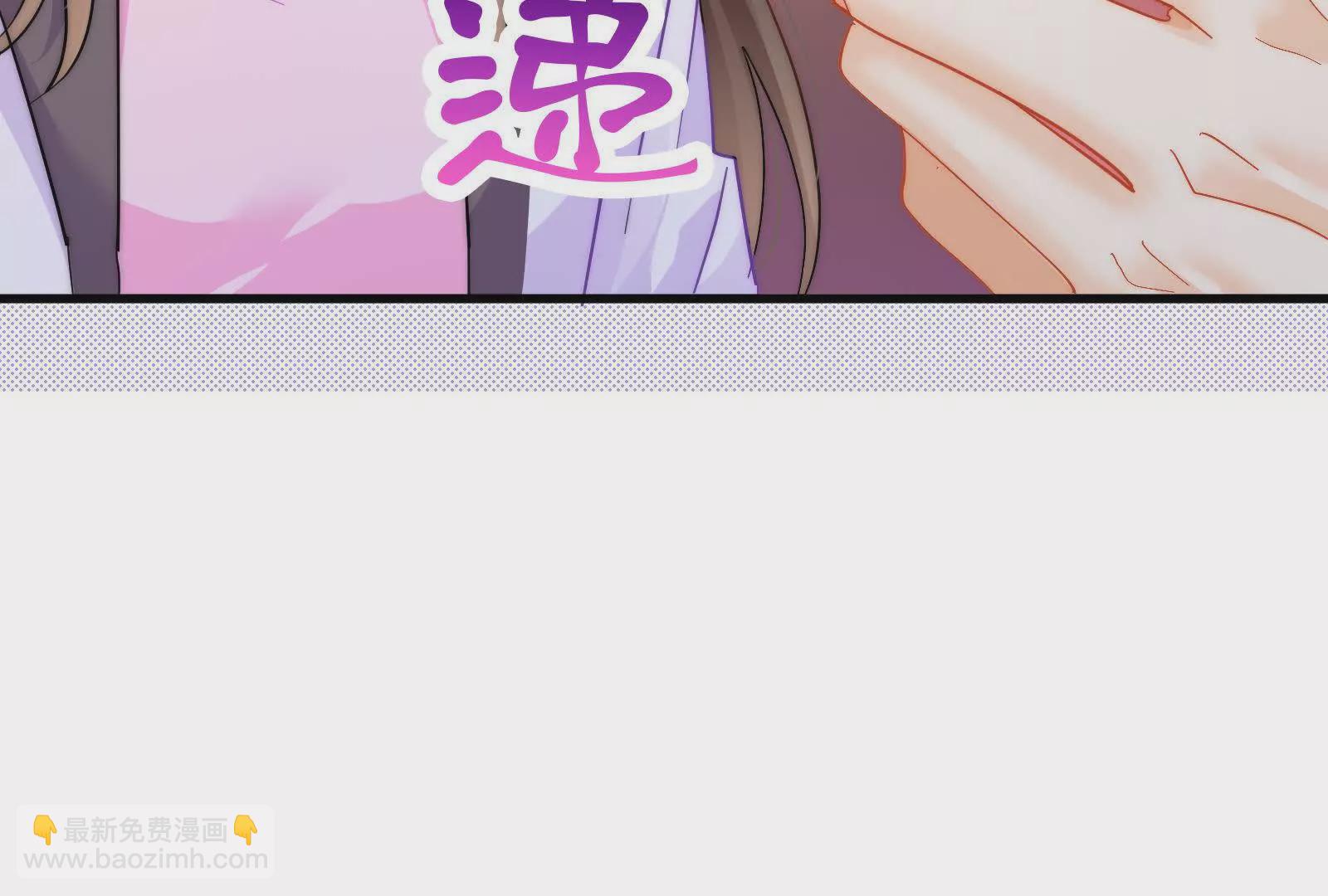 第8话在暴露边缘试探15