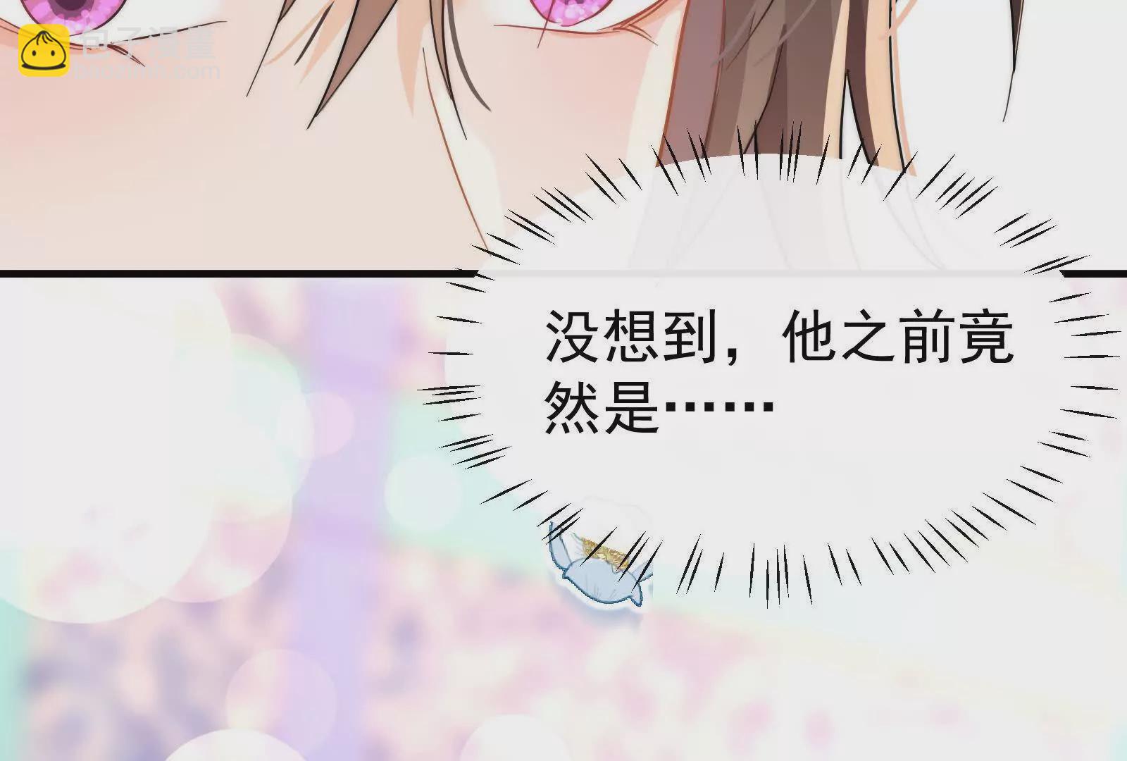 第8话在暴露边缘试探25