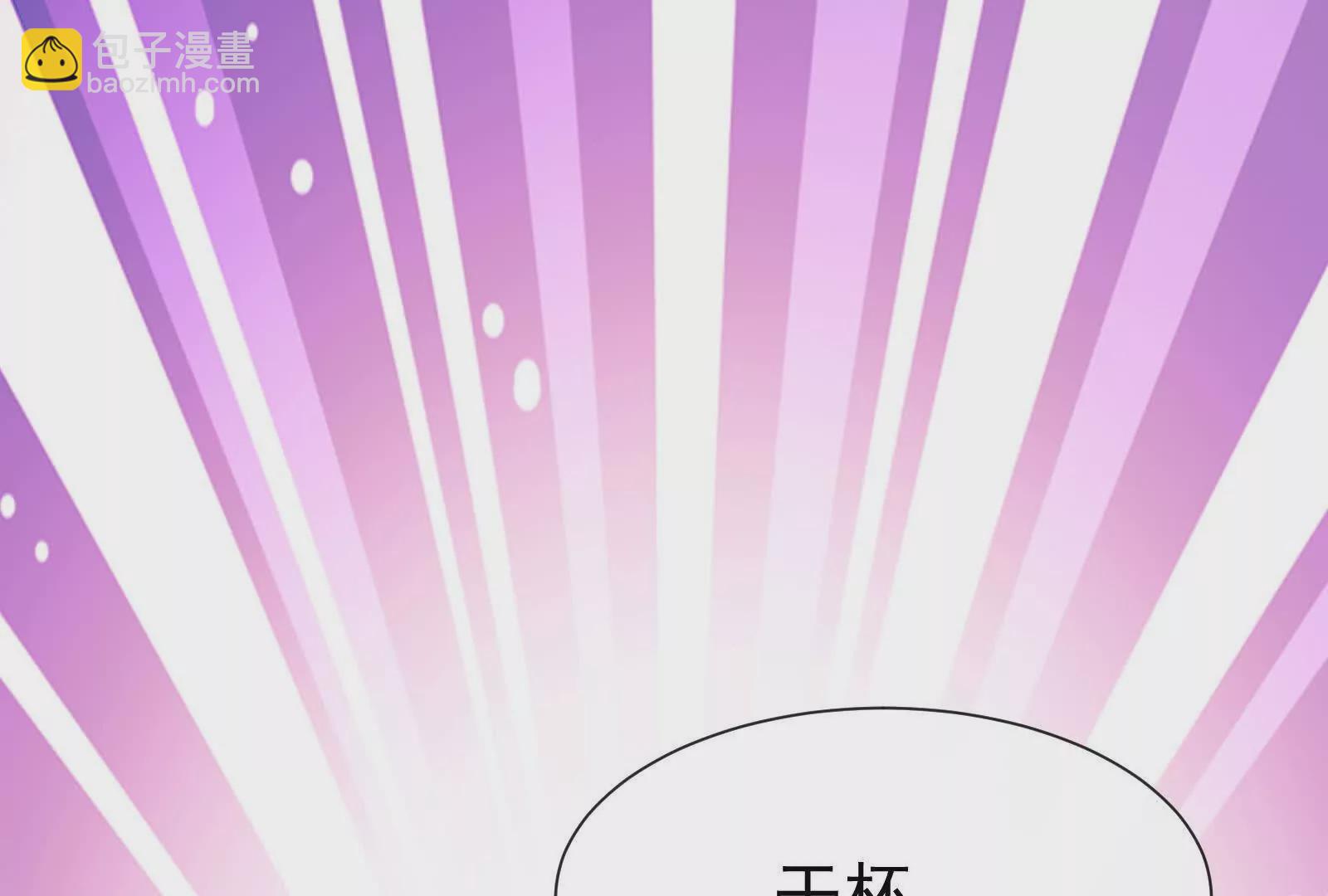 第8话在暴露边缘试探57