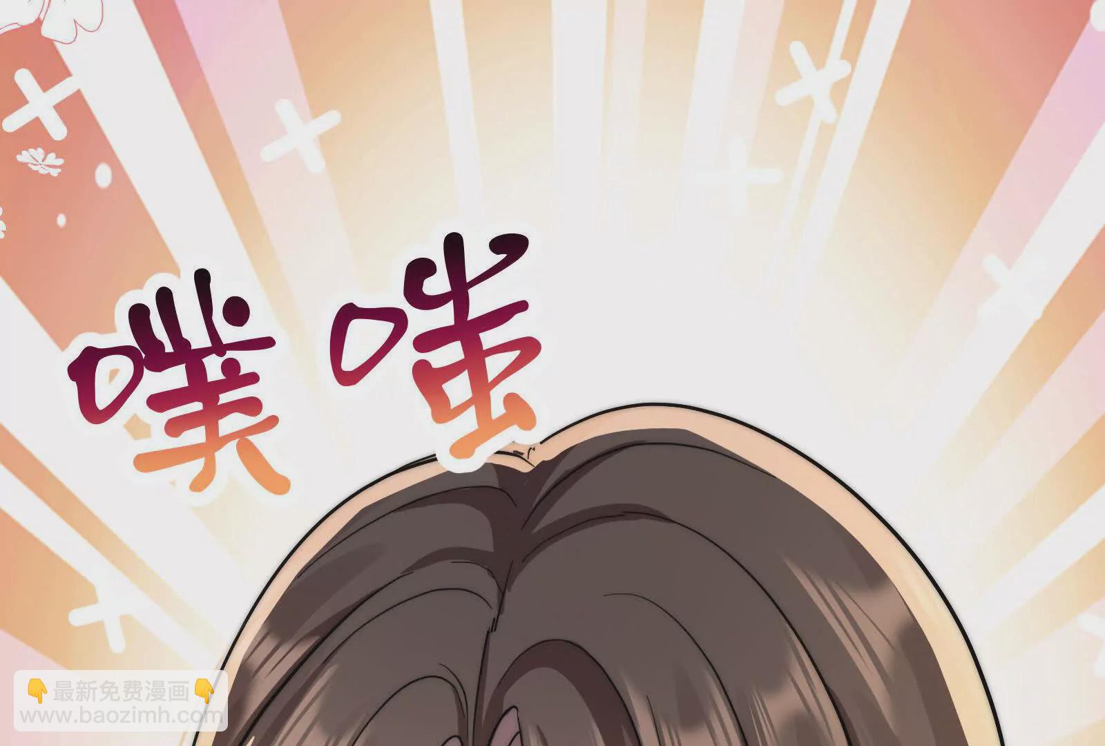 第8话在暴露边缘试探67