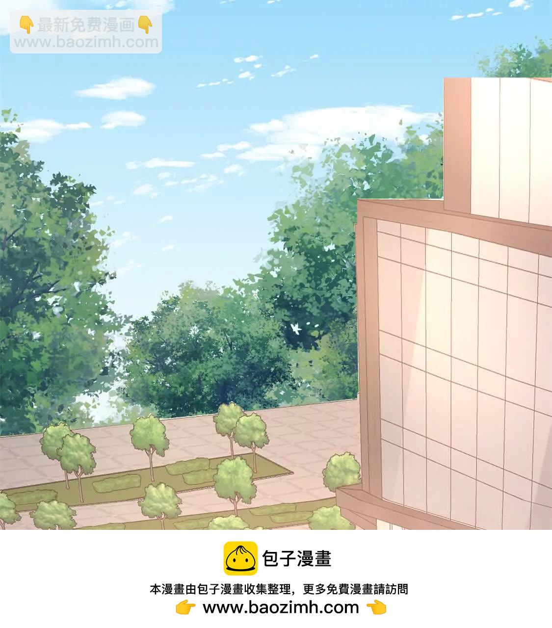 第23话疫苗有问题？107