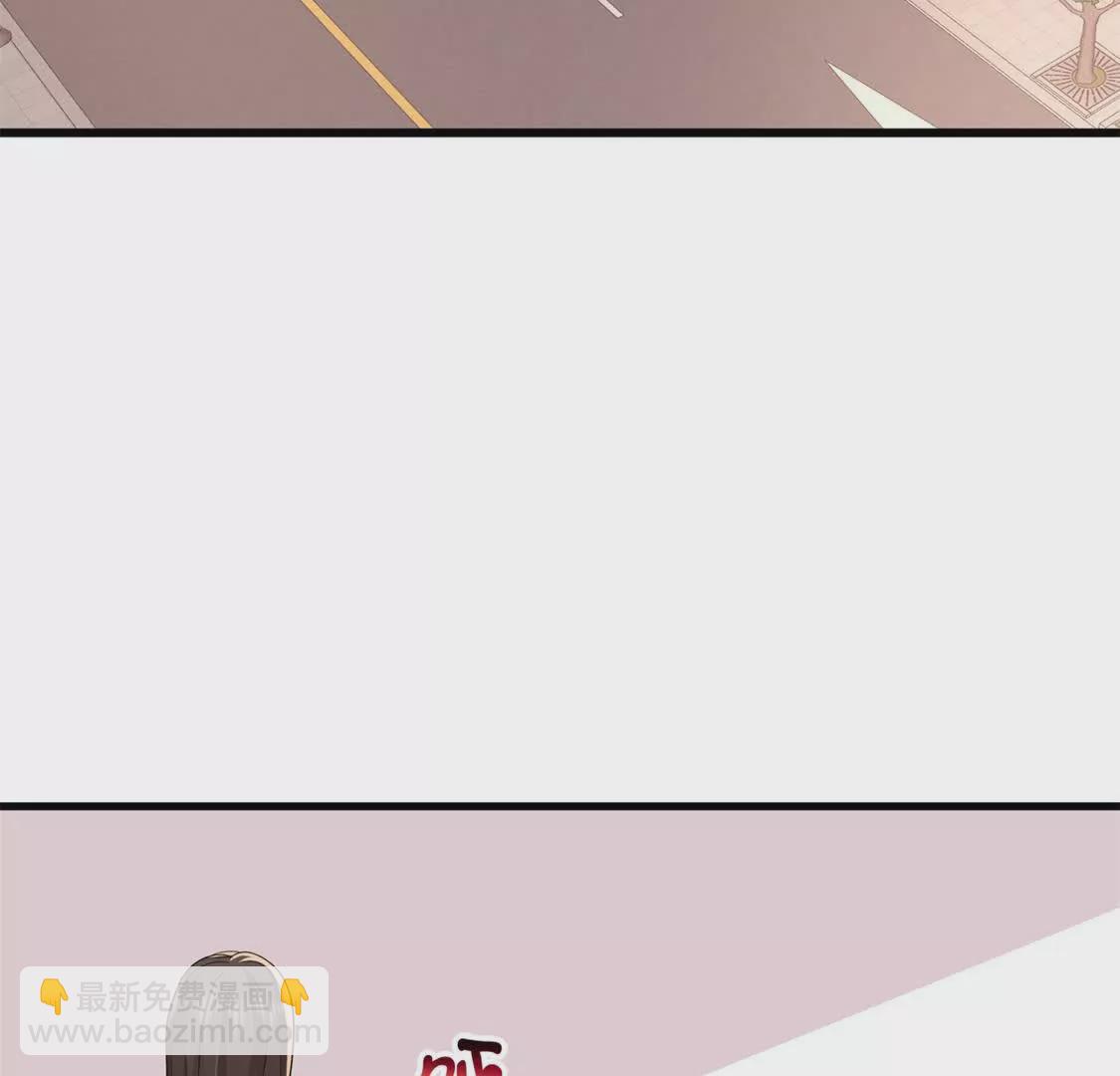 第23话疫苗有问题？109