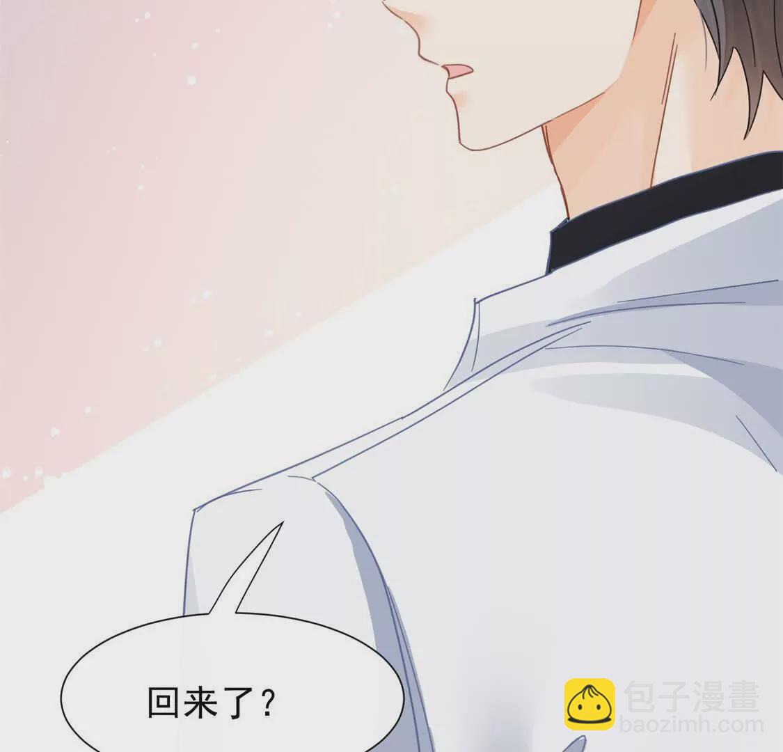 第23话疫苗有问题？112