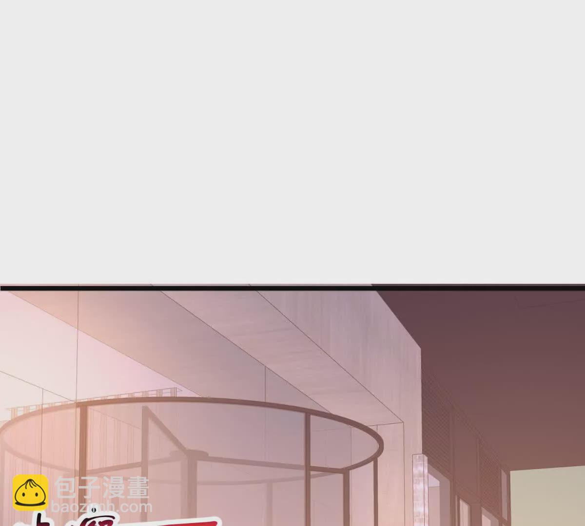 第23话疫苗有问题？23