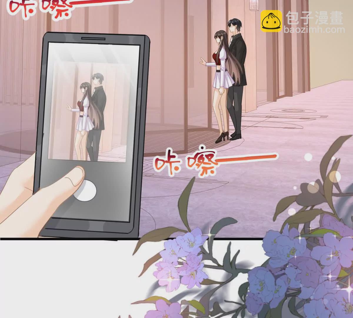 第23话疫苗有问题？24