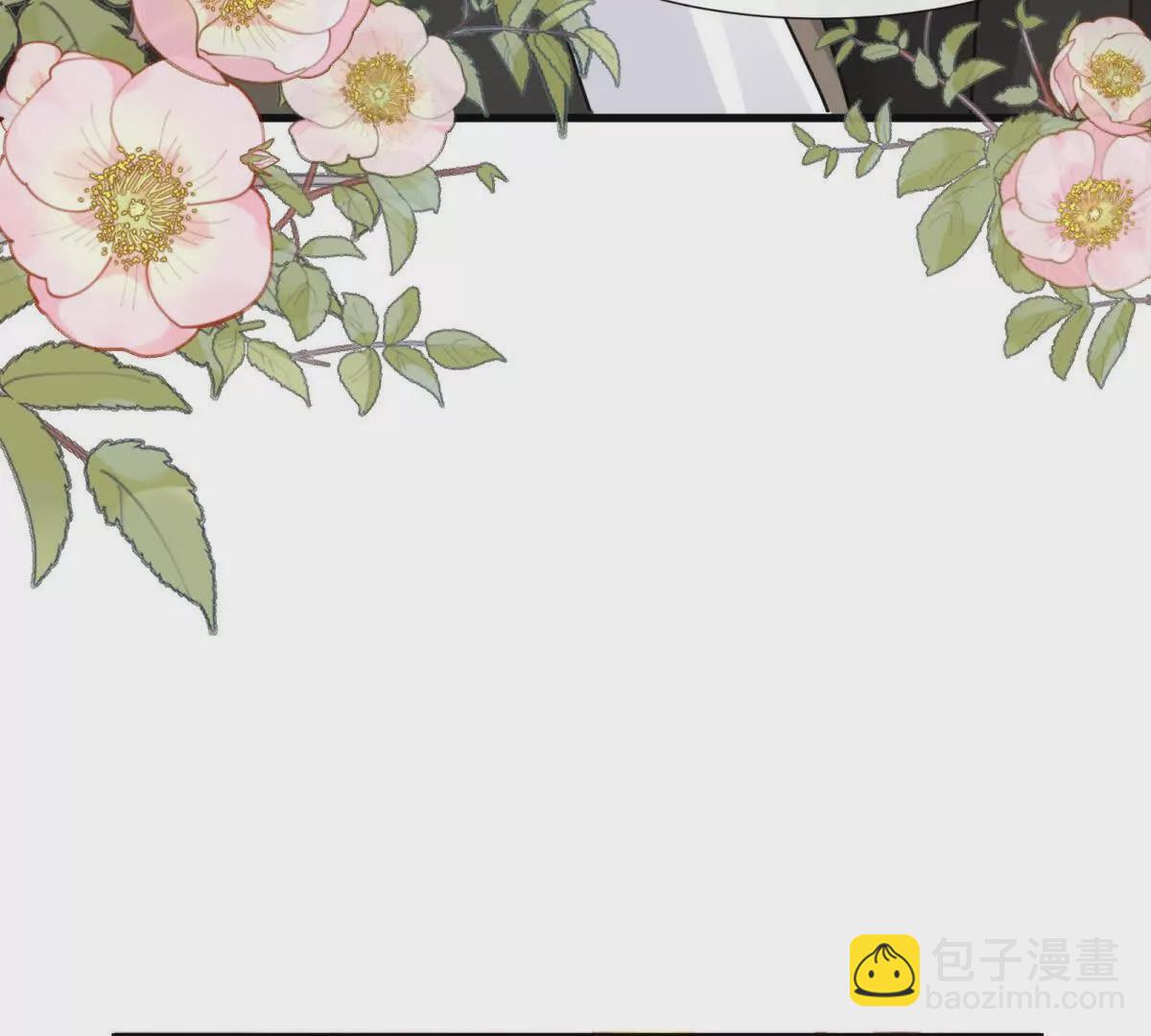 第23话疫苗有问题？48