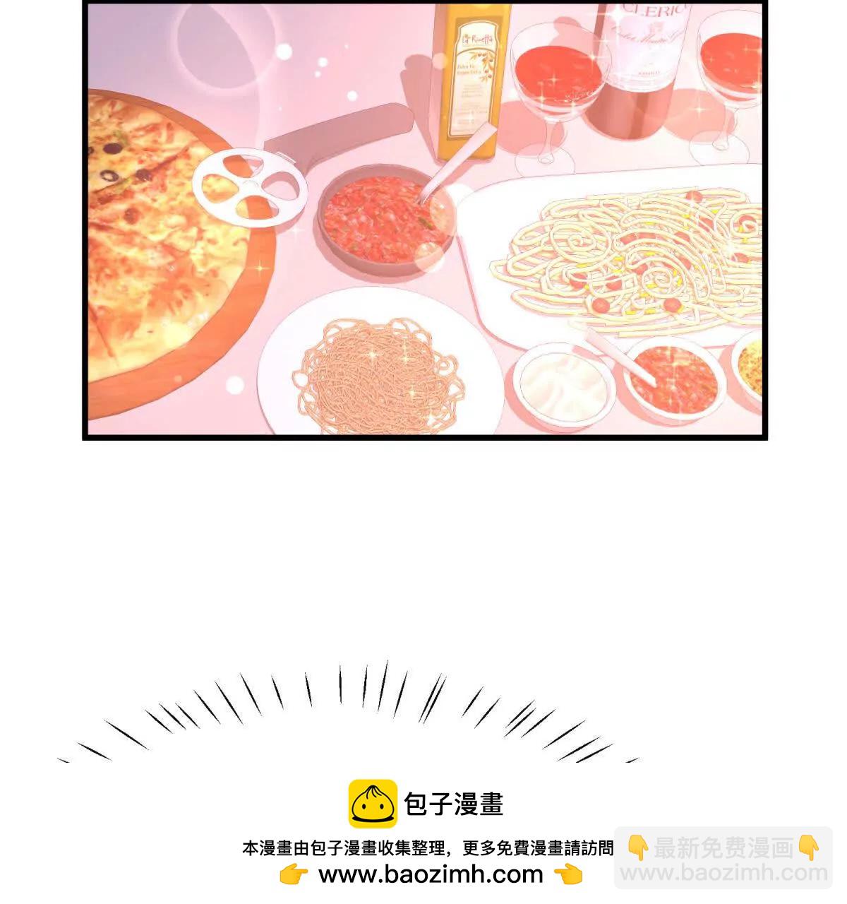 第23话疫苗有问题？53